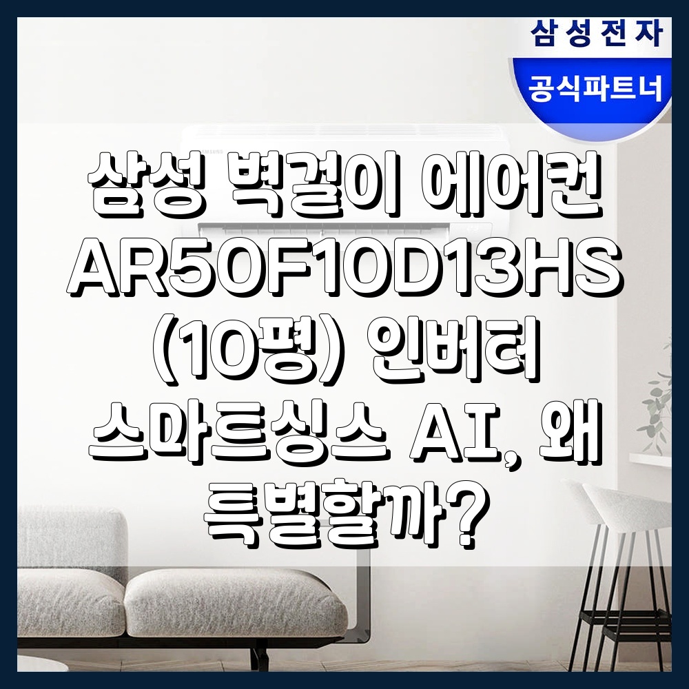 초기 메인 이미지